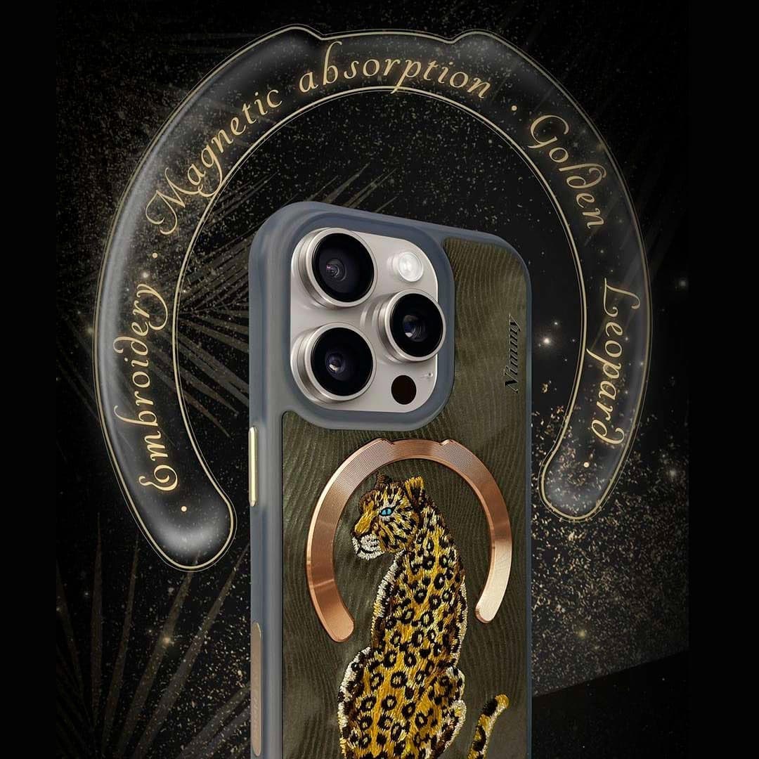 Fantasy Leopard MagSafe Case by Nimmy
