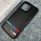 Carbon Fibre M Series Premium Leather Case