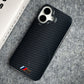 AutoSport High Gloss Carbon Armor Case