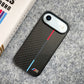 M Series Premium Leather Case