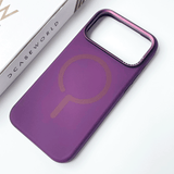 Silky Smooth Silicone Magsafe Case