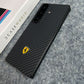 FR Premium Ultra Thin Carbon Fiber Pattern Case