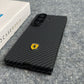 FR Premium Ultra Thin Carbon Fiber Pattern Case