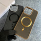 CarbonShield MagSafe Drop-Proof TPU Case