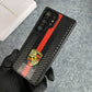 Signature Carbon Fiber Case for S25 Ultra - PRS