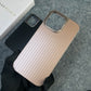 SilkCorrugate ArmoLuxe – MagSafe Case with Crafted Core
