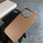 SilkCorrugate ArmoLuxe – MagSafe Case with Crafted Core