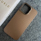 SilkCorrugate ArmoLuxe – MagSafe Case with Crafted Core