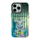 Doodle Bear Trolly Pattern Case