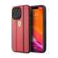 FR Premium Leather & Carbon Fibre Case With Centre Stripe