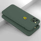 FR Apple iPhone Silicone Velvet Touch