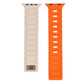 Silicone Magnetic Loop with Buckle Up Pin (42/44/45/49mm)