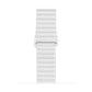 Soft Leather Magnetic Loop (42-44MM)