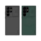 NILKIN Silky Silicon Cam Slider Case - S23 Ultra