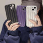 Wavy Limited Edition Case