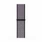 Sand Nylon Apple Watch Band (42-44MM)