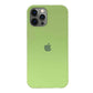 Soft Silicone Case