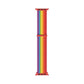 Rainbow Nylon Apple Watch Band