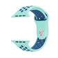 Sea Green NK Apple Watch Band (42-44MM)