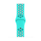 Sea Green NK Apple Watch Band (42-44MM)