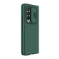 Camshield Silky Silicone Galaxy Z Fold 3