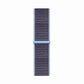 Sky Blue Nylon Apple Watch Band