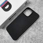 Thinnest Carbon Fiber Polycarbonate Case