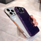 Unisex Glossy Shimmer Case