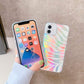 Zebra Rainbow Case