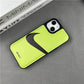 Swoosh Case