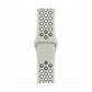 Antique White NK Apple Watch Band (42-44MM)