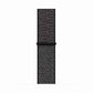 Sand Nylon Apple Watch Band (42-44MM)