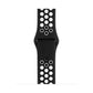 Black-White NK Apple Watch Band (42-44MM)