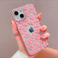 Cheeta Case