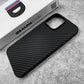 Thinnest Carbon Fiber Polycarbonate Case