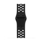 Black Nike Apple Watch Band (42-44MM)