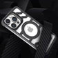 Bezel Less Carbon Fiber Magnetic Bracket Case