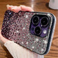 Stylish Diamond-Embellished iPhone Case