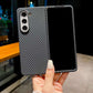 Premium Ultra Thin Carbon Fiber Pattern Case