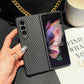 Premium Ultra Thin Carbon Fiber Pattern Case